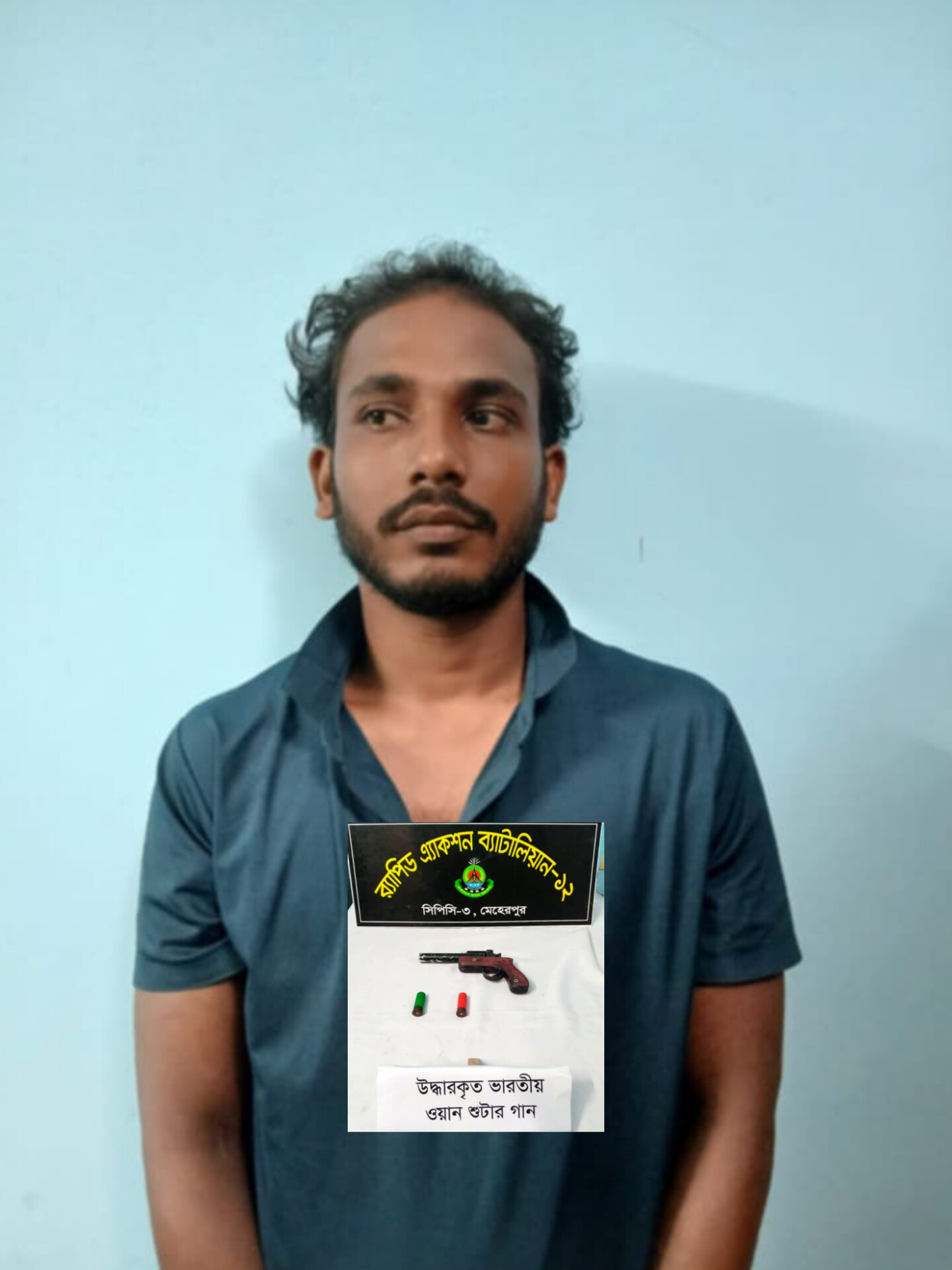 InShot_20250926_153118564