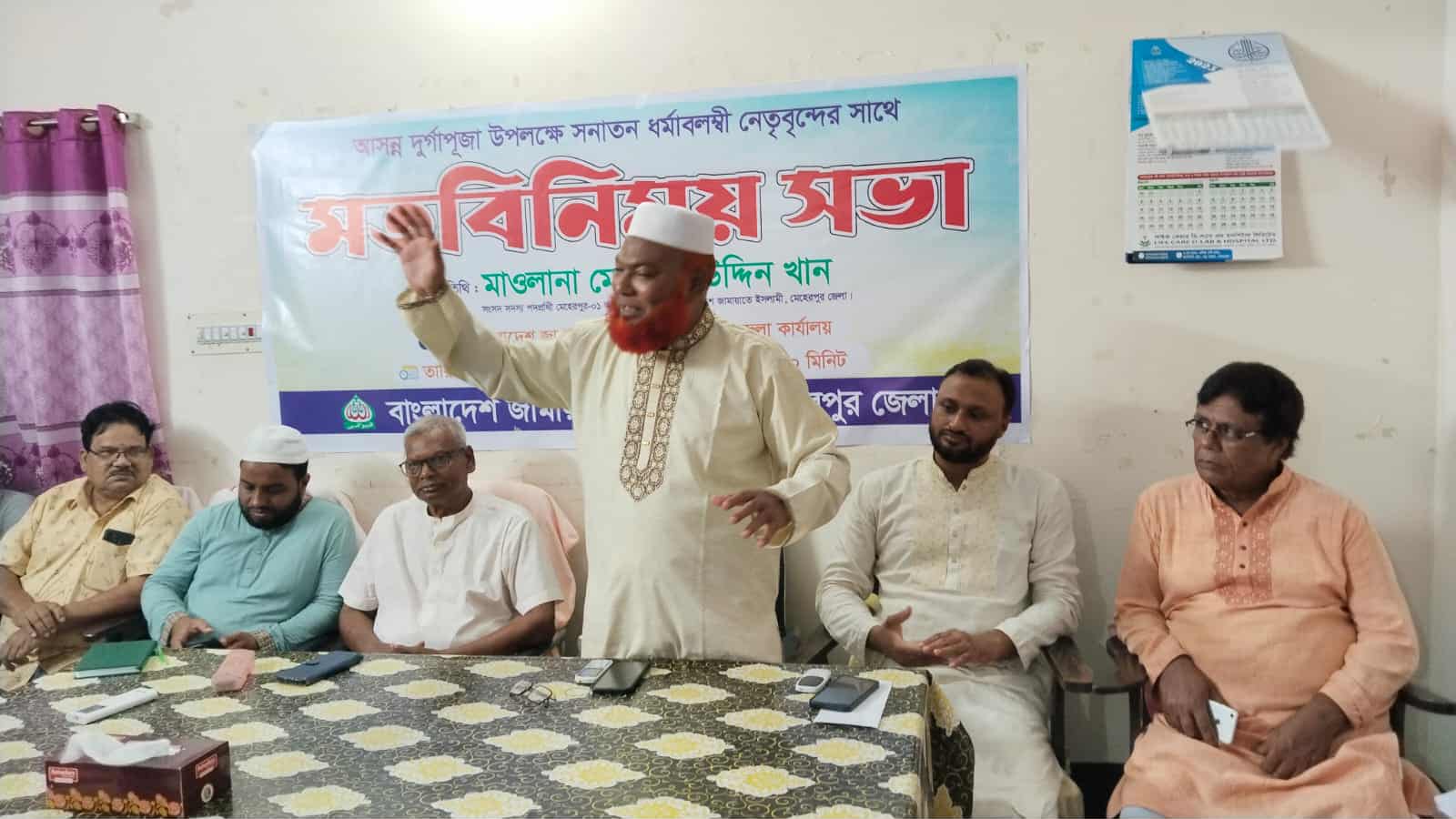 Messenger_creation_F8020A62-F83A-438A-A9CC-D4DF7BE35C2F