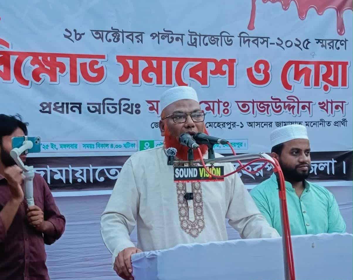 Messenger_creation_0AFED270-C15E-4456-A4A4-3DDC5FA74147