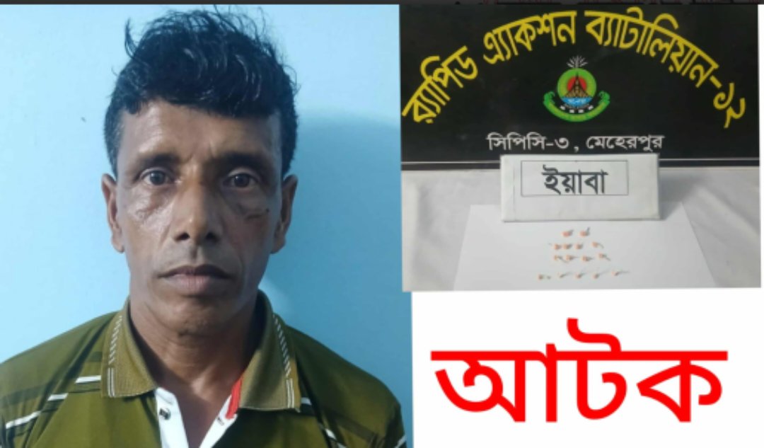 Messenger_creation_26E8D432-8234-4BAE-9B75-1CBBB8E6E96B