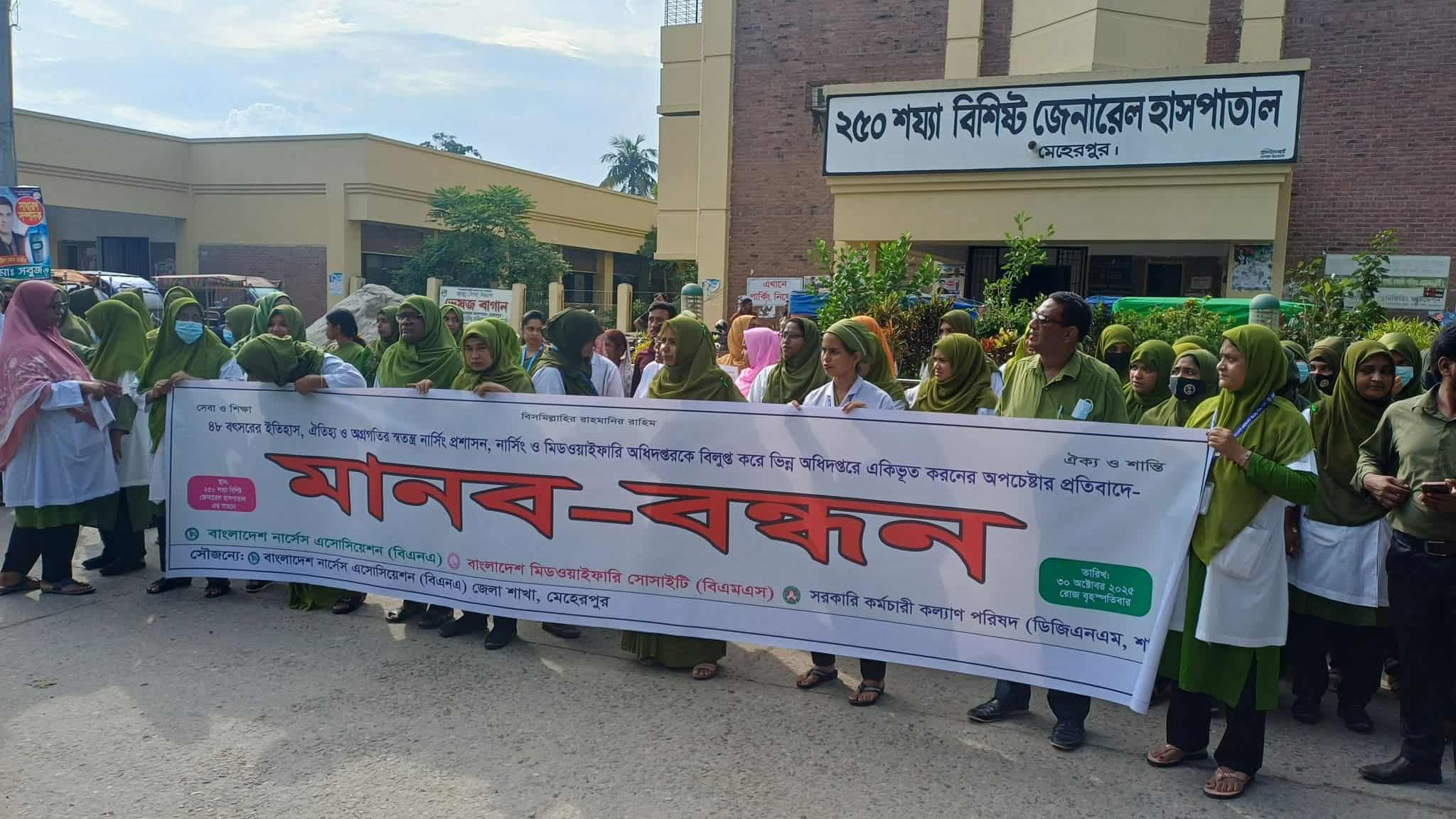 Messenger_creation_8C3E182D-A35F-4B9F-8682-71E3414D0F18