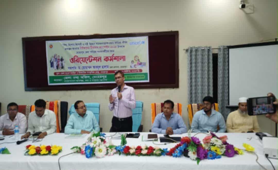 Messenger_creation_914E1114-3EAA-48E0-83EB-6CD5E0A6C7AB