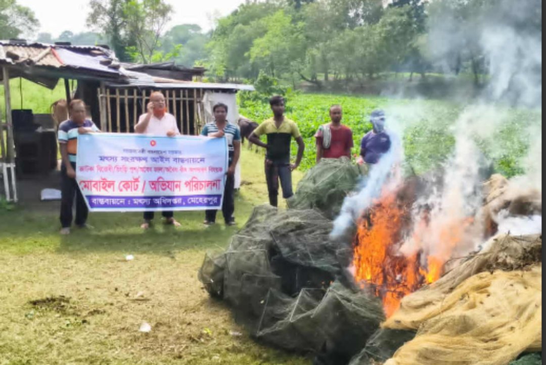 Messenger_creation_A797A747-075C-415B-BD71-F3C283C341D3