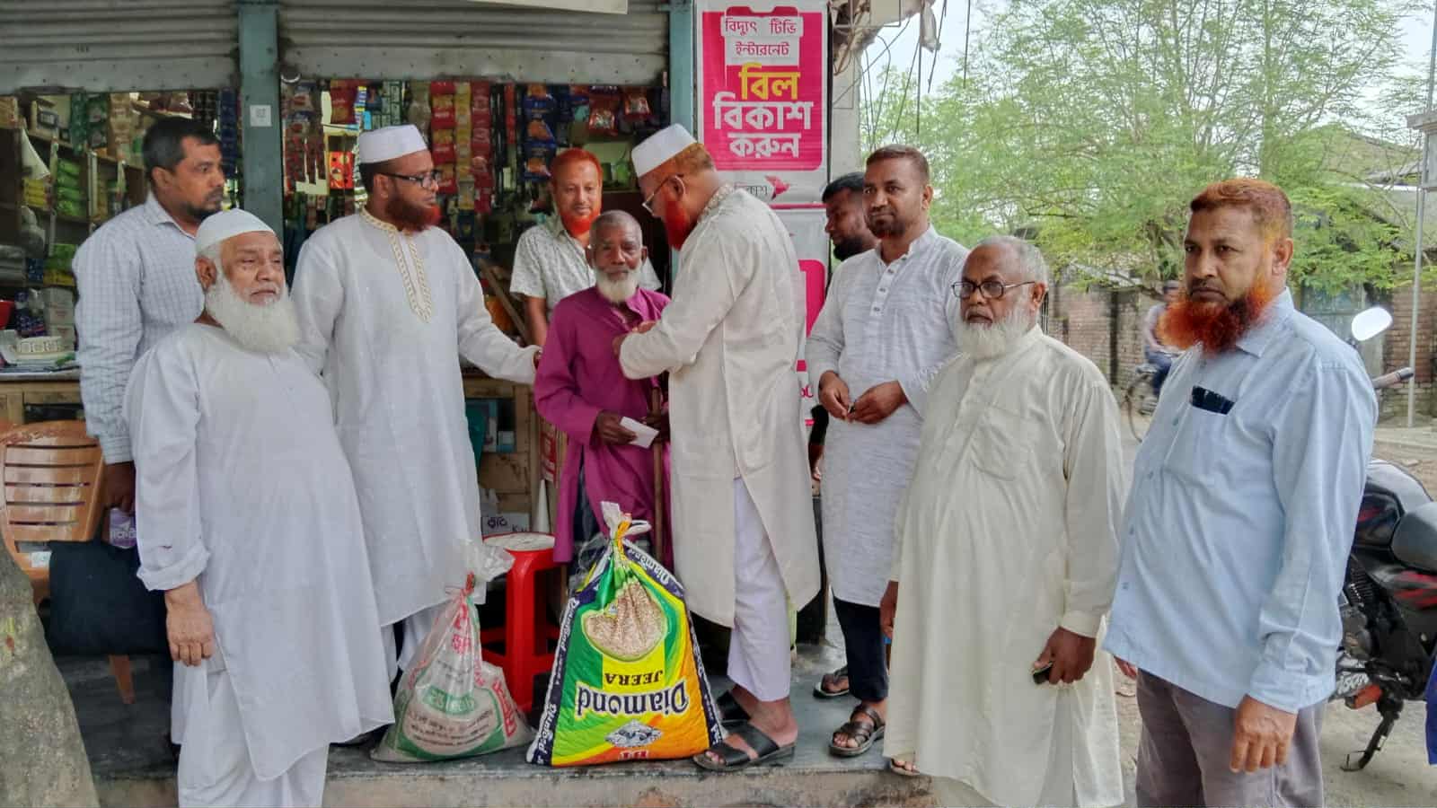 Messenger_creation_C9C26E94-3391-4D4E-8F6C-DA7747DBF82E