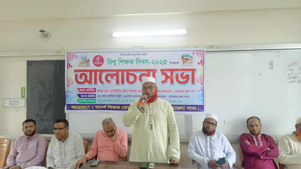 Messenger_creation_E75EAEE6-1C83-4281-B2C0-5147A31EBC39