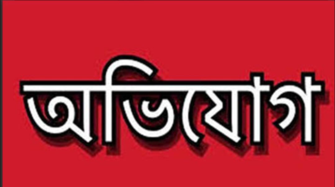 Messenger_creation_0CC15254-E1FB-4FF3-BF5E-60BEE7187879