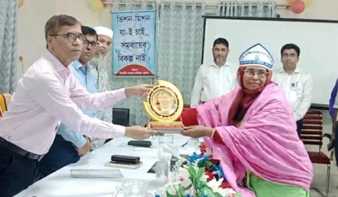 Messenger_creation_CAA47A36-9A99-435A-92D0-8A29E45B1DC5